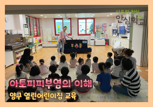 갤러리